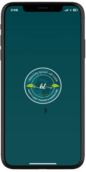 شاشة التطبيق