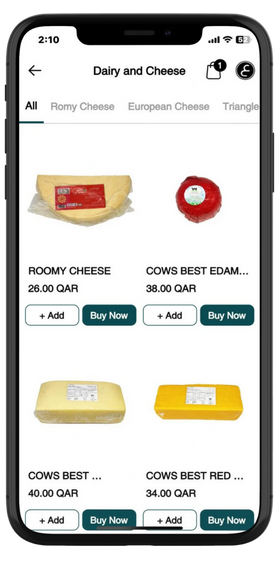 شاشة التطبيق